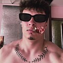 Максм, 18 лет