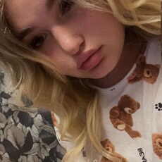 Фотография девушки София, 18 лет из г. Новошахтинск