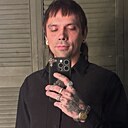 Сергей, 29 лет