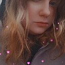 Лина, 21 год