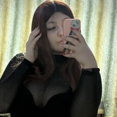 Фотография девушки Кристина, 18 лет из г. Могилев