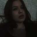 Соня, 18 лет