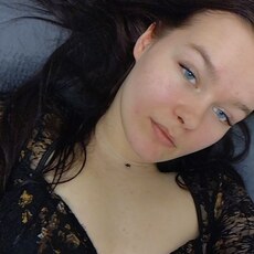 Ana, 21 из г. Берлин.