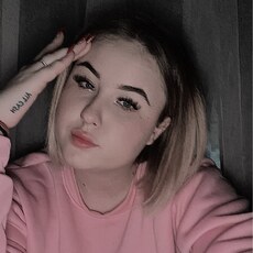 Фотография девушки Василина, 20 лет из г. Костанай