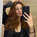 Юлия, 29 лет
