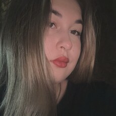 Фотография девушки Эля, 20 лет из г. Уфа