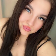 Екатерина, 31 из г. Донецк.