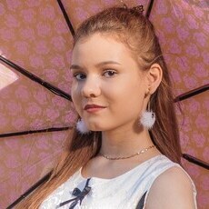 Фотография девушки Карина, 18 лет из г. Сарапул