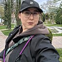 Луна, 44 года