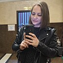 Екатерина, 33 года