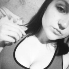 Фотография девушки Наташа, 21 год из г. Тамбов