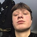 Андрюха, 20 лет