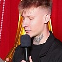 Валентин, 21 год