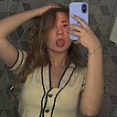 Соня, 18 лет