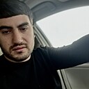 Aro, 28 лет