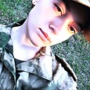 Дарья, 18 лет