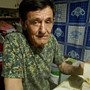 Александр, 65 лет