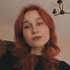 Фотография девушки Инга, 20 лет из г. Санкт-Петербург
