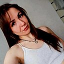 Александра, 25 лет