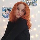 Лина, 19 лет
