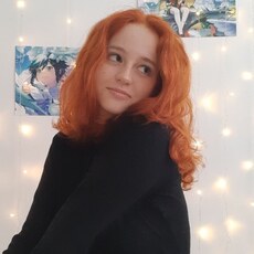 Фотография девушки Лина, 19 лет из г. Барнаул