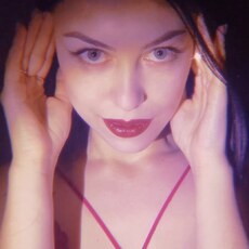 Фотография девушки Анна, 29 лет из г. Краснознаменск