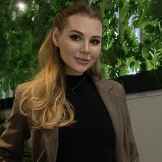 София, 33 из г. Москва.