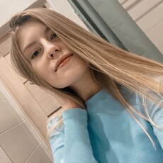 Фотография девушки Катя, 23 года из г. Москва