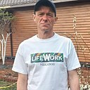 Сергей, 44 года