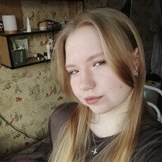 Фотография девушки Дана, 18 лет из г. Сыктывкар
