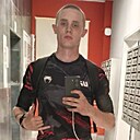 Константин, 20 лет