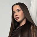 Дана, 20 лет
