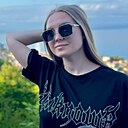Милана, 25 лет