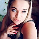 Катерина, 31 год