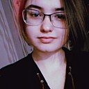 Даша, 27 лет