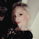 Екатерина, 44 года