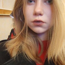 Фотография девушки Аня, 18 лет из г. Ессентуки