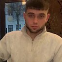 Рамир, 19 лет
