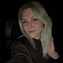 Екатерина, 21 год