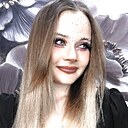 Мария, 18 лет