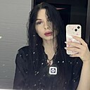 Рина, 22 года