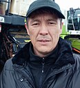 Женис, 44 года
