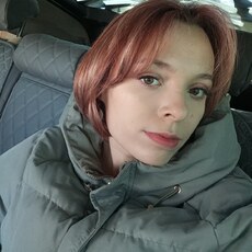 Фотография девушки Лина, 22 года из г. Иркутск