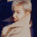 Любовь, 44 года