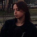 Кира, 18 лет