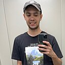 Арсений, 24 года