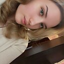 Анастасия, 20 лет