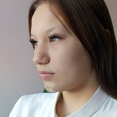 Фотография девушки Алёна, 18 лет из г. Иркутск