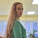 Марина, 29 лет