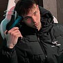 Дмитрий, 21 год